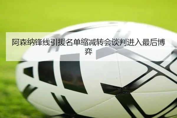 img_1791987503619_445_0_662.jpg（jiangnan）